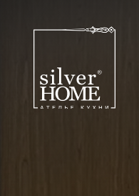 Silver Home